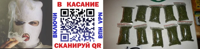 Купить закладку МАРИХУАНА Меф мяу мяу СОЛЬ ГАШ Cocaine Киренск