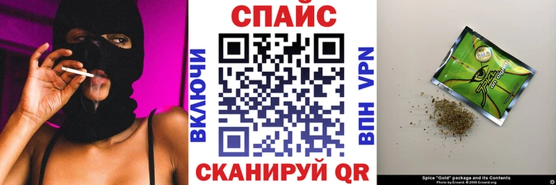 Бутират BDO 33%  Купить  Киренск 