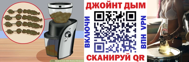 Купить закладки  Киренск  Cannafood марихуана 
