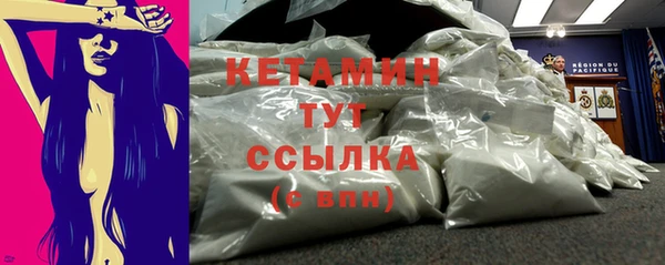 марихуана Гусь-Хрустальный