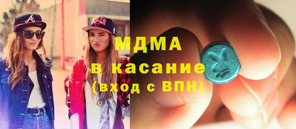 меф Гусев