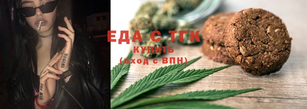 меф Гусев