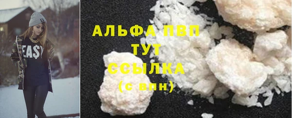 меф Гусев
