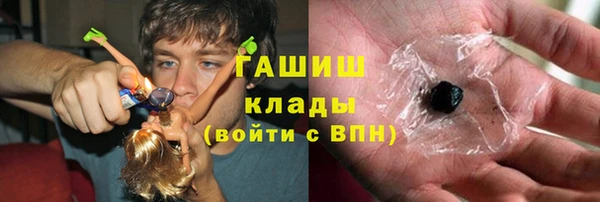 меф Гусев