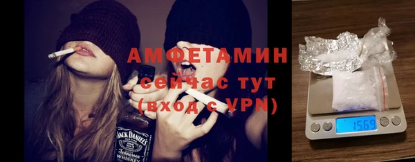 марихуана Гусь-Хрустальный