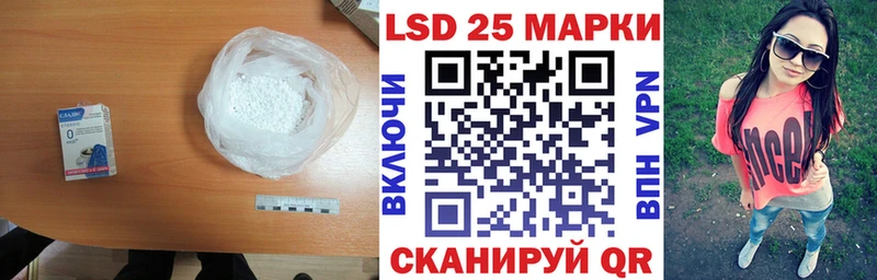 ЛСД экстази ecstasy  Купить закладки  Киренск 
