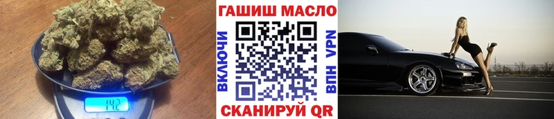 Купить закладки  Киренск  Дистиллят ТГК жижа 